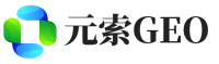 晋源区元索GEO